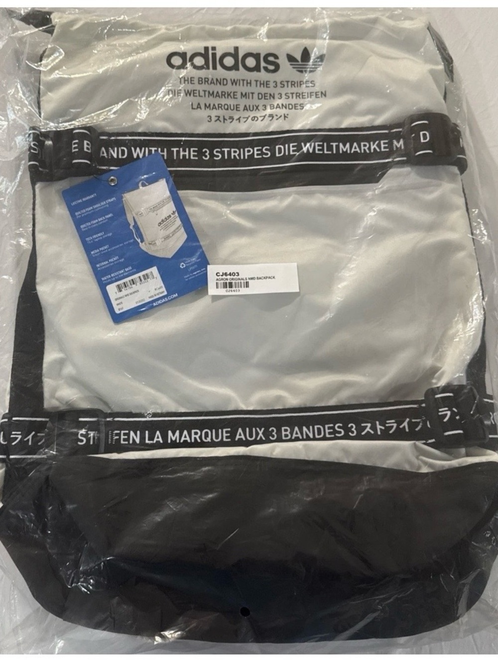 Ultra RARE Adidas Originals NMD Backpack White B161 CJ6403 NWT - Picture 2 of 4